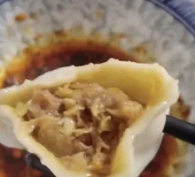Pork and Sauerkraut Dumplings