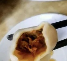 Fushanxian Dumplings