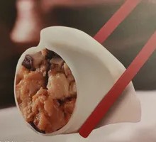 Pork and Mushroom Dumplings