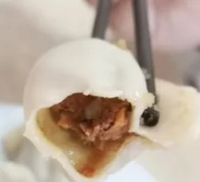 Whole Shrimp Dumpling