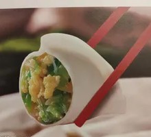 Cucumber Egg Dumplings