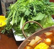 Eruca Salad
