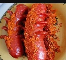 Fried Blood Sausage