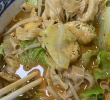 Spicy Mixed Noodles