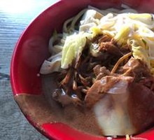 Spicy Mixed Noodles