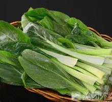 Chinese cabbage