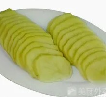 Potato Slices