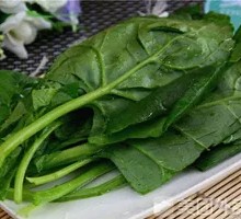 Spinach