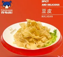 Tofu Skin