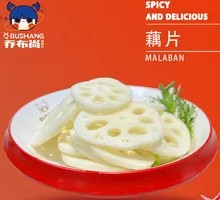 Lotus Root Slices