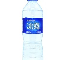 冰露水
