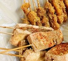 Hand-held Skewers