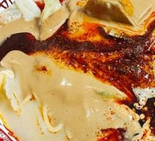 Spicy Hot Pot with Bone Broth