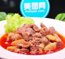 Tendon and Tripe Rice Bowl