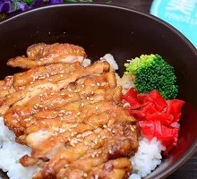 Teriyaki Chicken Rice Bowl