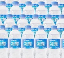 Binglu Mineral Water