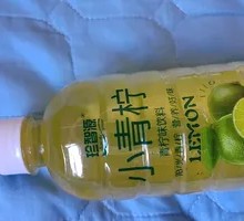 Green Lime Drink