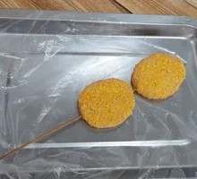 Fried Shrimp Cake