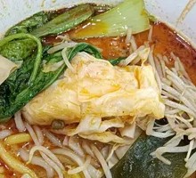 Spicy Hot Pot in Golden Soup