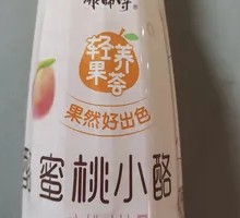 Peach Jelly Delight
