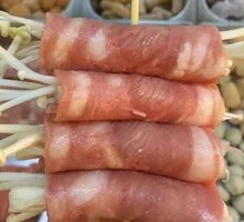Bacon-Wrapped