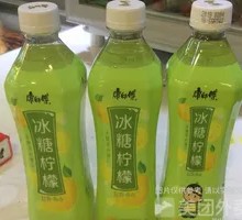 冰糖柠檬