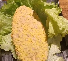 Fried Pork Tenderloin