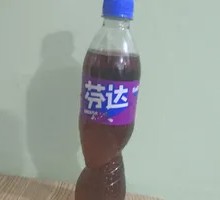 Fanta Grape