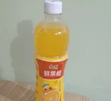 Fresh Orange Fruit