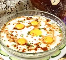Poached Egg