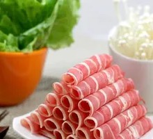 Premium Beef Hot Pot