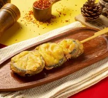 Fried Eggplant Rolls