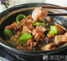 Spicy Braised Chicken