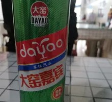 Large腰