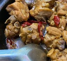 Jinghao Braised Chicken