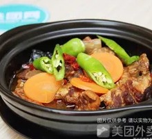 Braised Pork Ribs with Rice