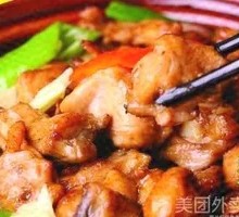 Braised Chicken without Rice