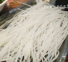 Glass noodles