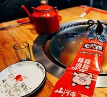 屯家排骨锅