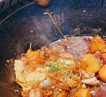 Pork Belly Fish Pot
