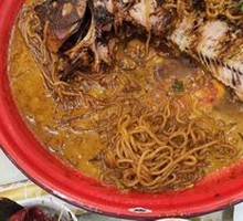 Domo Li Stewed Live Carp
