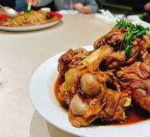 Braised Pork Bones