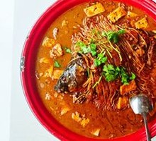 Demoli Stewed Fish