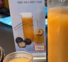 Frozen Pear Juice