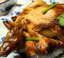 Smoked Three-Yellow Chicken
