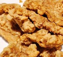 Crispy Fried Pork