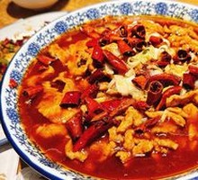 Sichuan Boiled Pork Slices