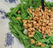 Pine Nut Stir-Fried Chrysanthemum Greens