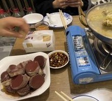 Sour Cabbage Blood Sausage
