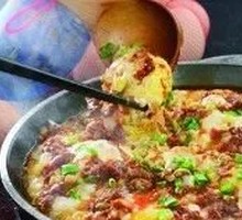 Stone Plate Egg